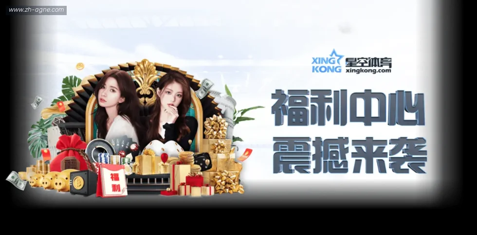 AG娱乐登录 banner
