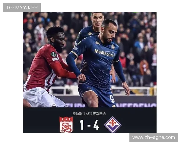 意甲挂牌球队：意甲球队股权变动与挂牌上市的现状分析