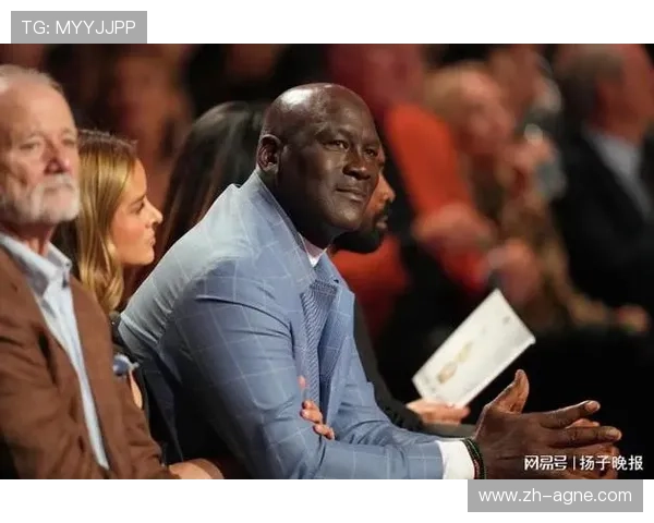 篮球之神乔丹现身DJ神反应播放公牛队BGM点燃球迷激情